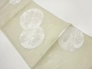 絽丸文に花々・流水模様織出し袋帯